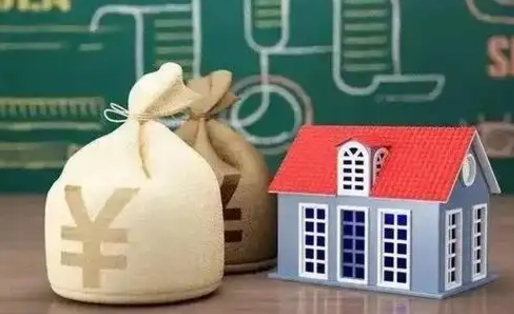 灵宝公积金封存6个月精确到天（公积金封存了一定要等6个月怎么计算）
